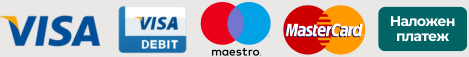 Outin представя пет икони за плащане: Visa, Visa Debit, Maestro, MasterCard и икона с текст на кирилица на сив фон.