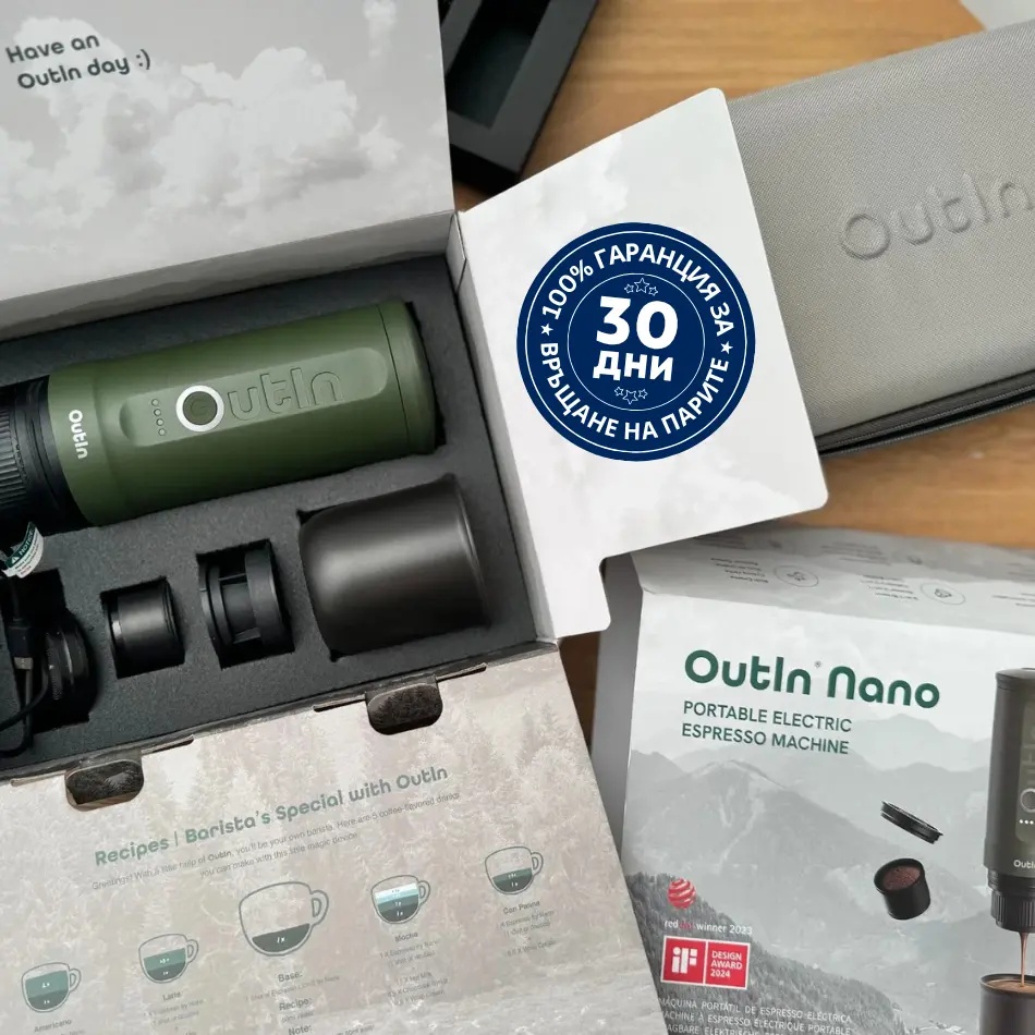 Преносима електрическа еспресо машина Outin Nano с аксесоари, опаковка и стикер за 30-дневна гаранция за удовлетвореност на Outin.